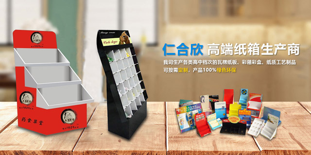 多乐游戏电脑版